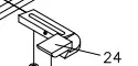 Slipanlegg PSD 5 V. Kpl.