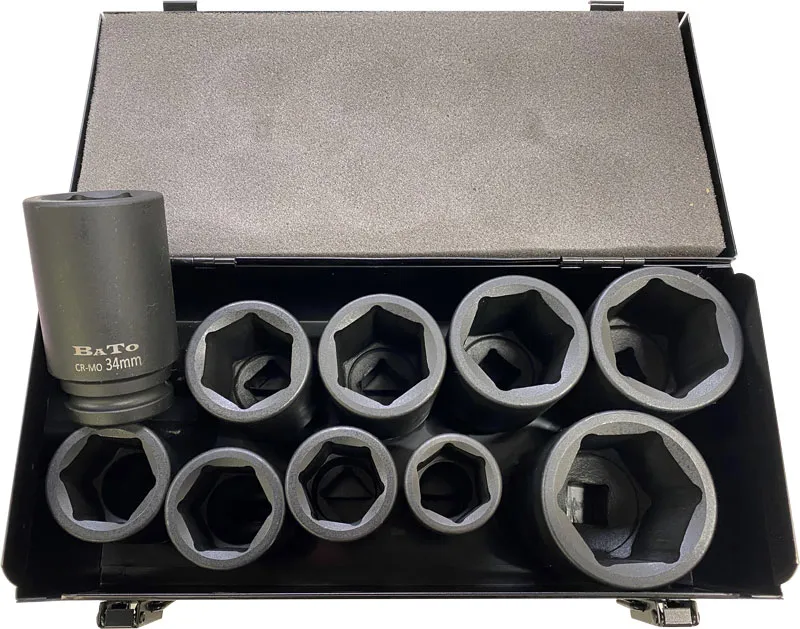 BATO Kraftpipenøkkelsett 3/4" 27-50mm lang. 10 deler.