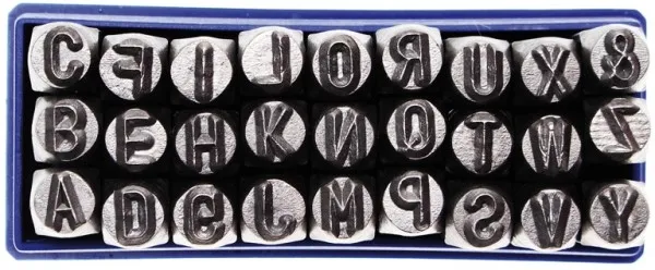 BGS slagbokstaver 6mm. 27 deler. A-Z-&