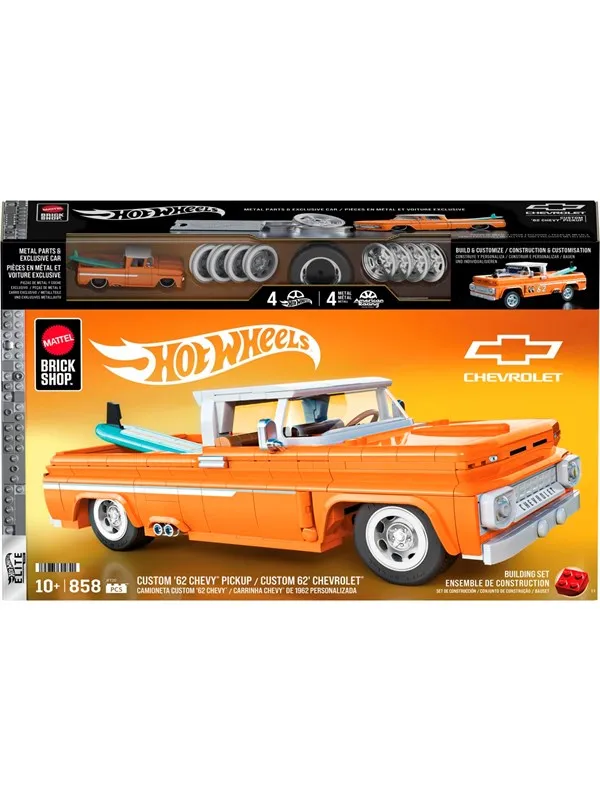 Hot Wheels Brick Shop Elite Series Custom 62 Chevy