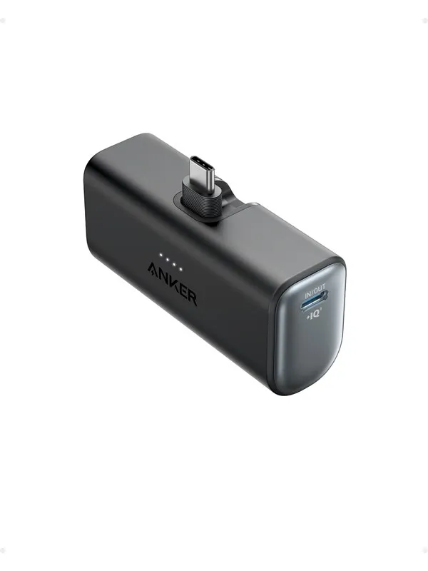 Anker Nano (22.5W Built-In USB-C Connector) Nødlader - Svart - 5 Ah