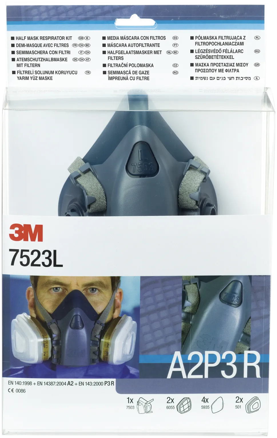 7523M multipakke 7503+A2P3 1 stk