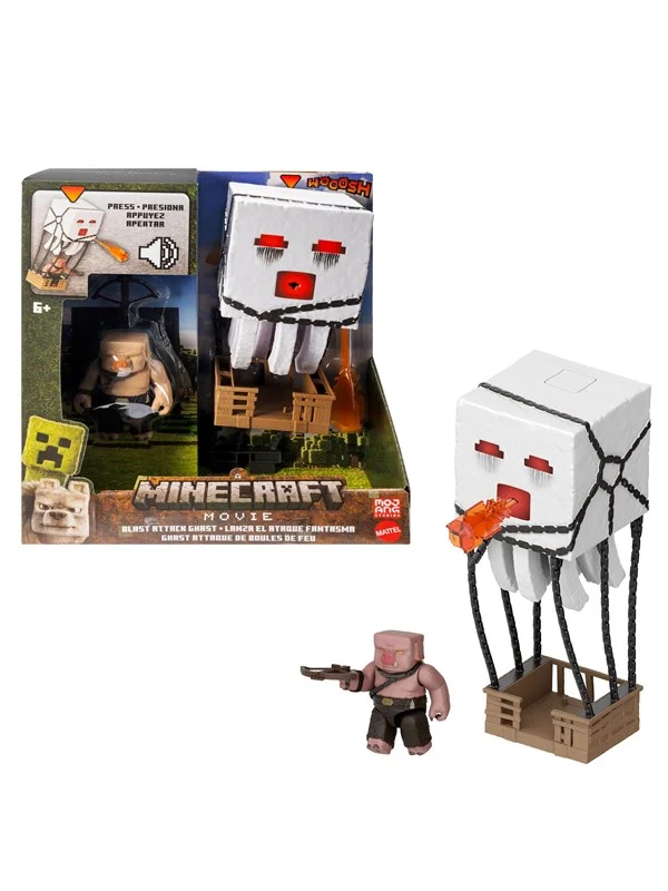 Minecraft - Movie - Blast Attack Ghast - Figur