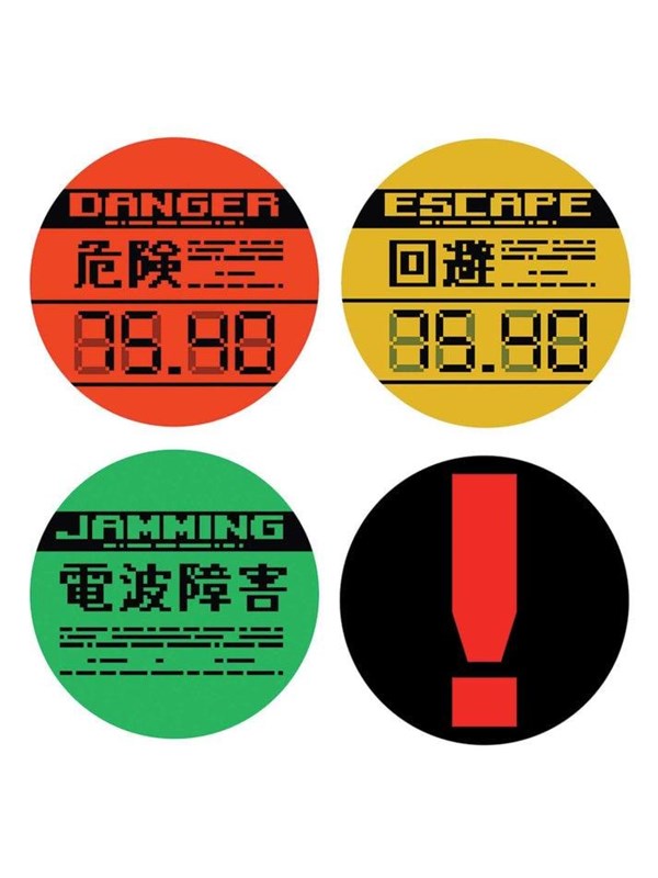 FaNaTtik - Metal Gear Solid Set of 4 Limited Edition Metal Coasters - Karusell