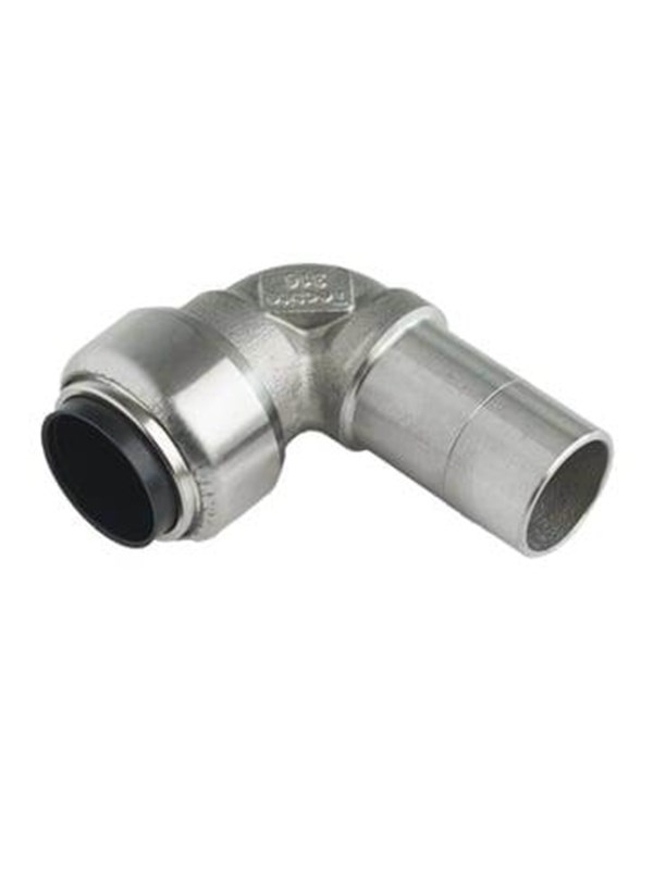 Roth street elbow push-fit 18 mm
