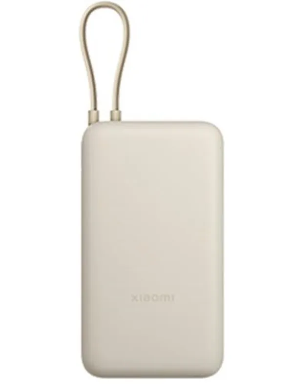 Xiaomi 33W (Integrated Cable) Nødlader - Beige - 20000 mAh