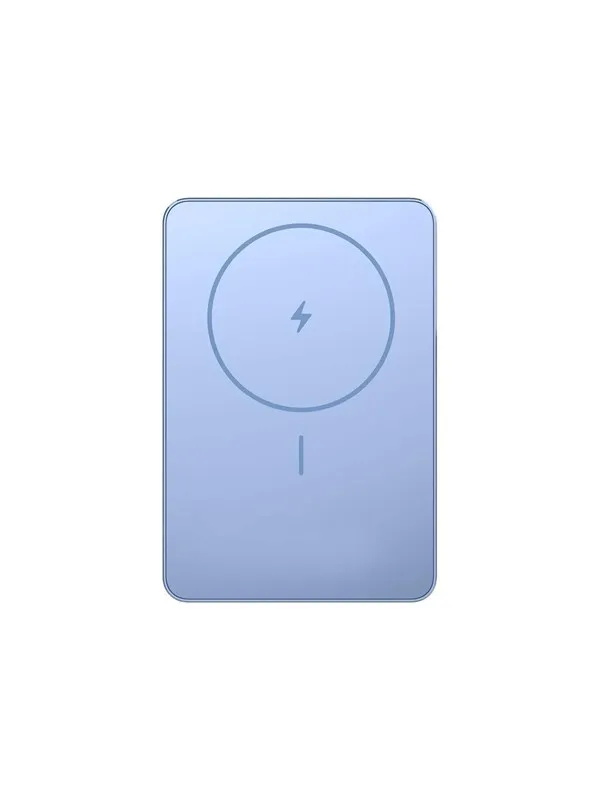 Xiaomi Super Slim Magnetic Nødlader - Blue - 5000 mAh
