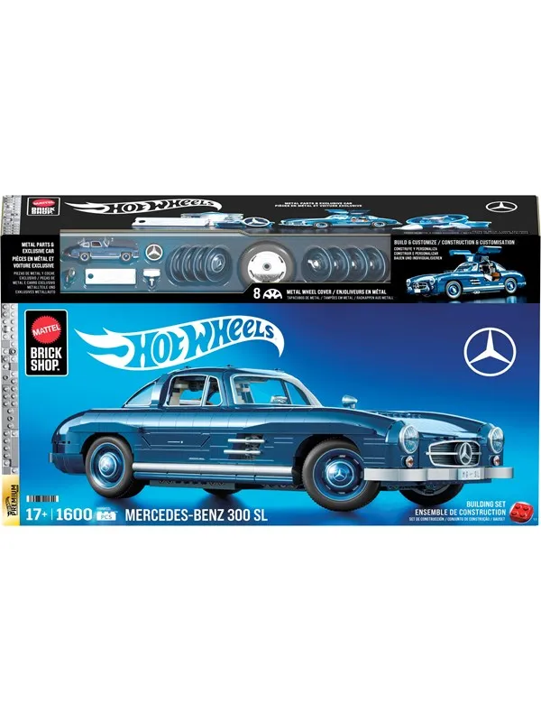 Hot Wheels Brick Shop Premium Series Mercedes-Benz SL