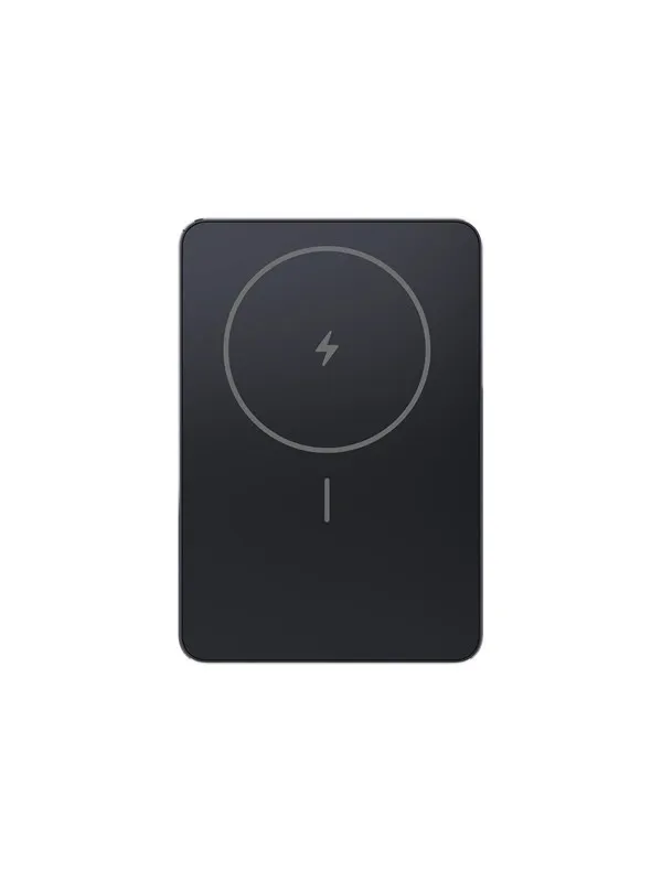 Xiaomi Super Slim Magnetic Nødlader - Svart - 5000 mAh
