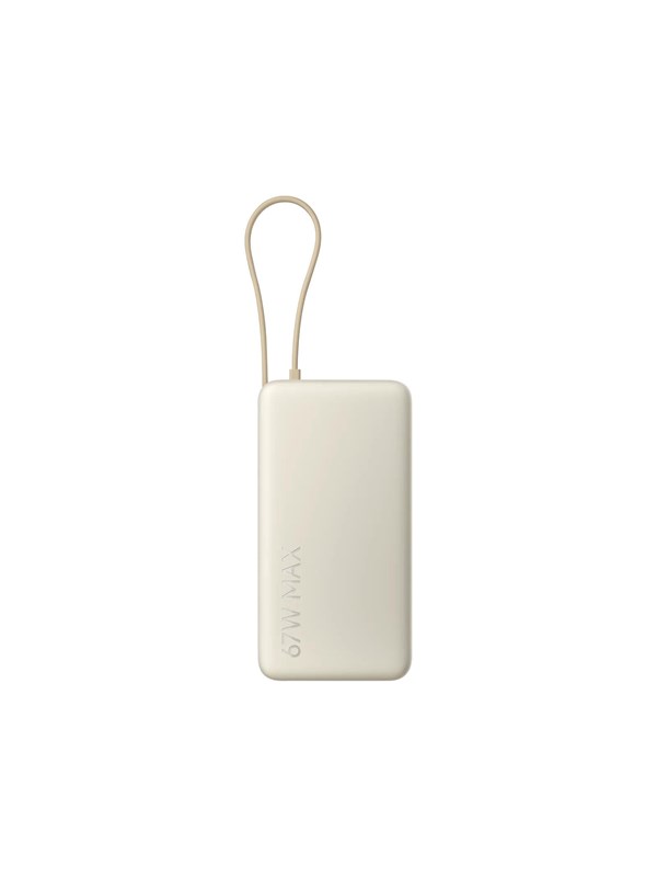 Xiaomi 67W Power Bank 20000 (Integrated Cable) Tan Nødlader - 20000 mAh