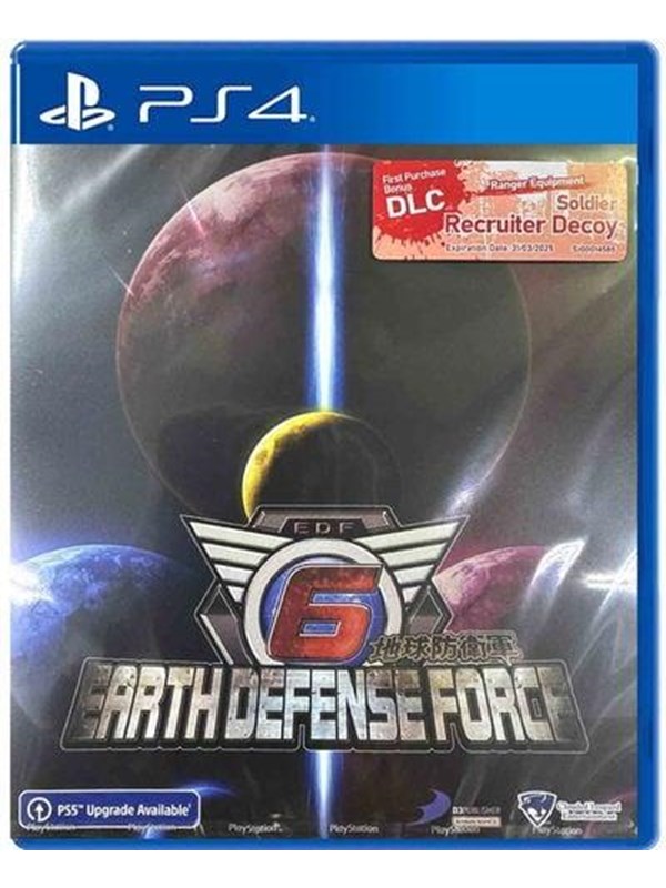 Earth Defense Force 6 - Sony PlayStation 4 - Third Person Shooting