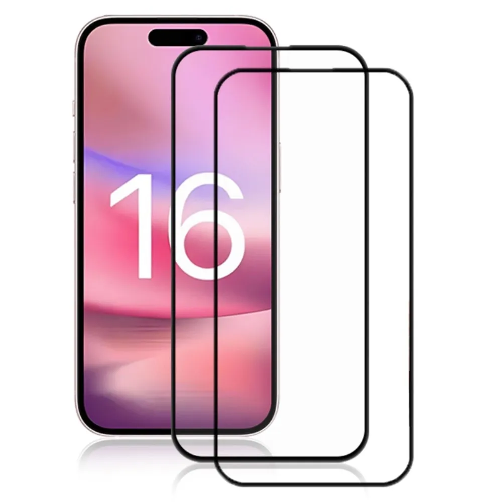 AMORUS til iPhone 16 Skjermbeskytter i Herdet Glass 2 - Pakke
