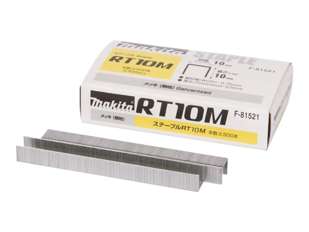Makita RT10M - Staples - 2500 deler - 10.5 mm - lengde: 10 mm - bredde: 10 mm - for Makita ST113DSMJ