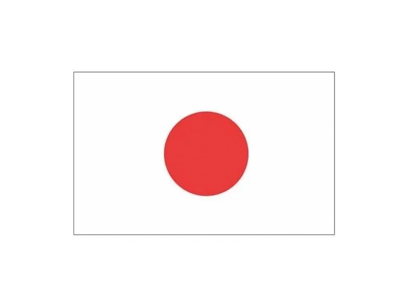 Flag Japan, 90 x 150