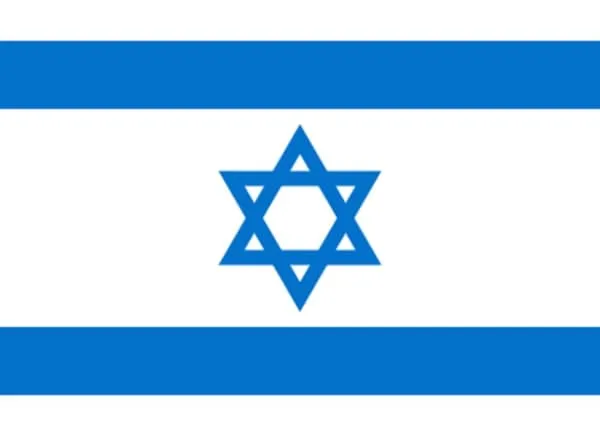 Flagg - Israel
