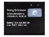 Sony Ericsson BST-39 - Batteri til mobiltelefon - Li-pol - 920 mAh - for Sony Ericsson T707, W380a, W380c, W380i, W508, W910i, Z555a, Z555i