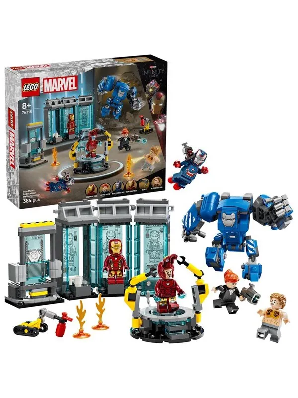 LEGO Super Heroes Marvel 76315 Iron Mans laboratorium: Draktgalleriet