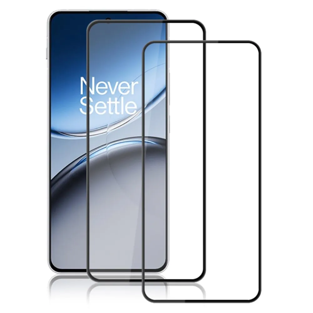 AMORUS til OnePlus Nord 4 Skjermbeskytter i Herdet Glass 2 - Pakke