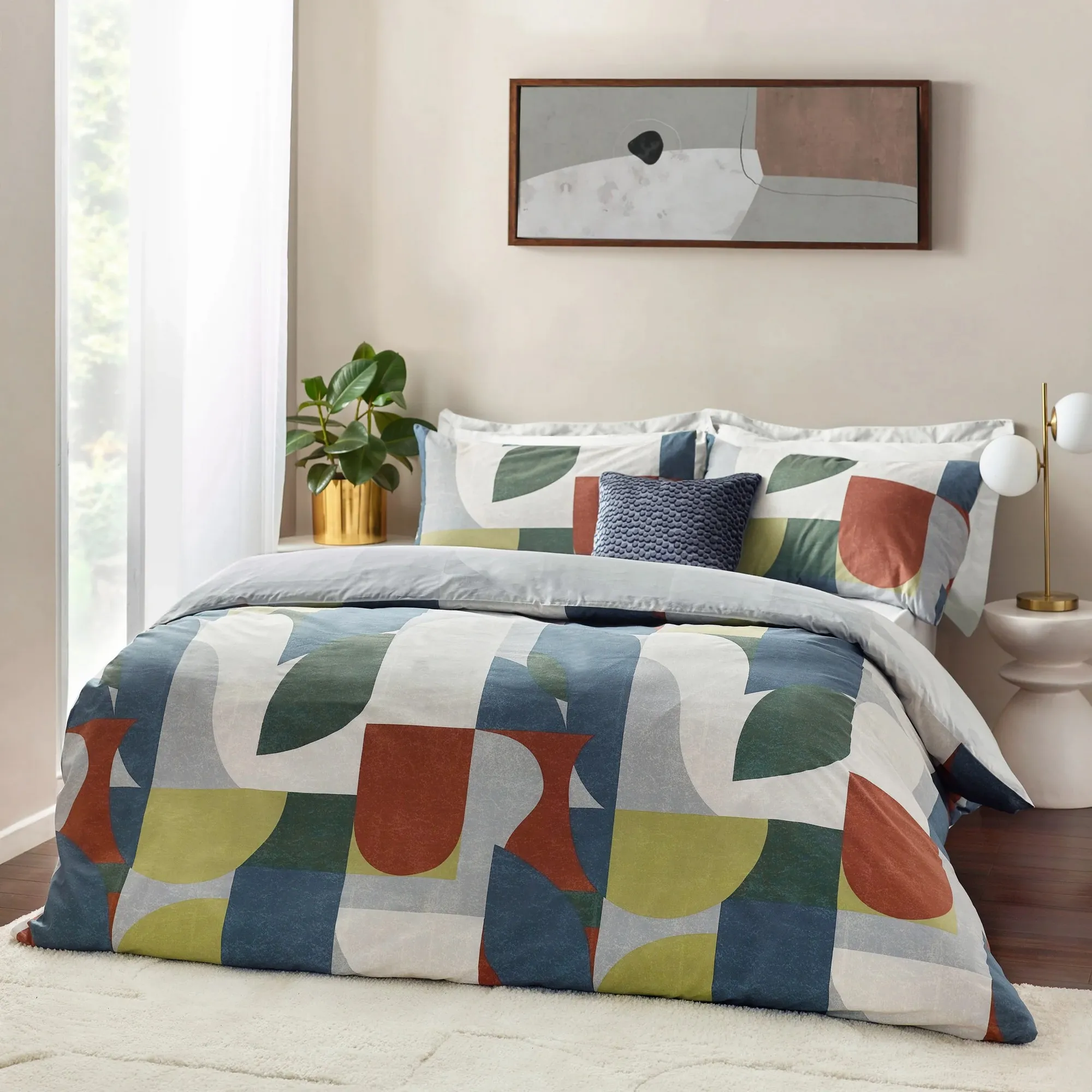 Hoem Siresa Geometric Duvet Cover Set