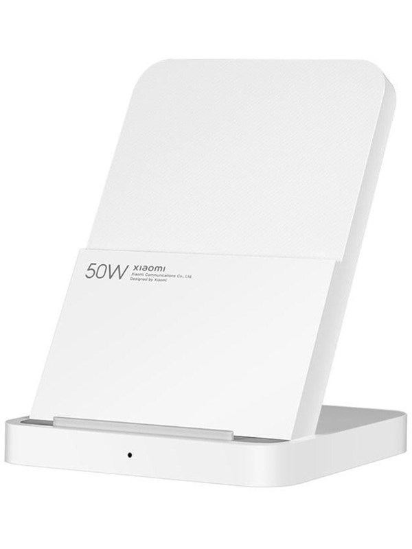 Xiaomi 50W Wireless Charging Stand Pro