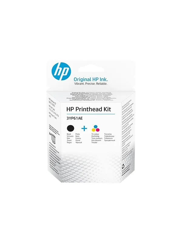 HP 3YP61AE 2-Pack (Cyan Magenta Yellow)