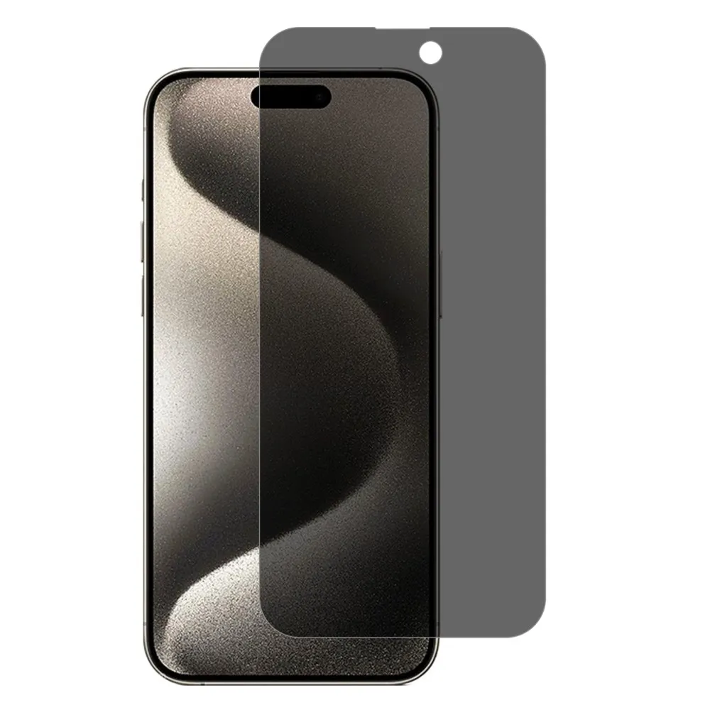 til iPhone 15 Plus Full Deksel Herdet Glass Anti - Spy Privacy