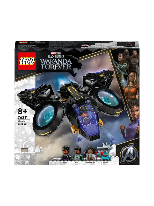 LEGO Super Heroes Marvel 76211 Shuris Sunbird