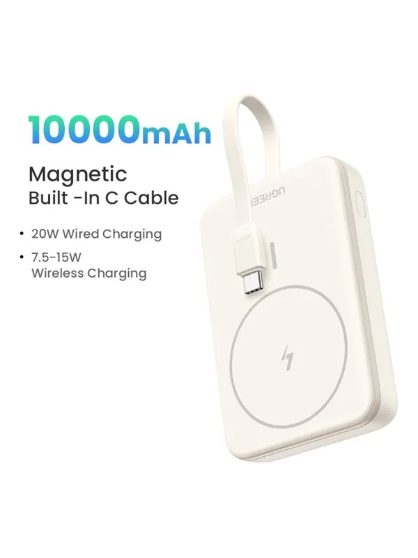 UGREEN 10000mah Magnetic Wireless Power Bank Nødlader - Beige - 10000 mAh