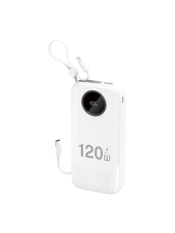 Dudao K13Pro 20000mAh Powerbank with Built-in Cable - White Nødlader - Hvit - 20000 mAh