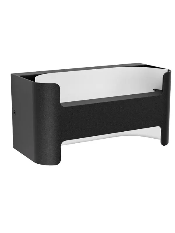 EGLO PASSIRANO UTENDØRS VEGG 5W 500LM IP44 SVART
