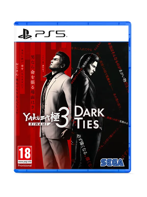 Yakuza Kiwami 3 & Dark Ties - Sony PlayStation 5 - Action/Adventure