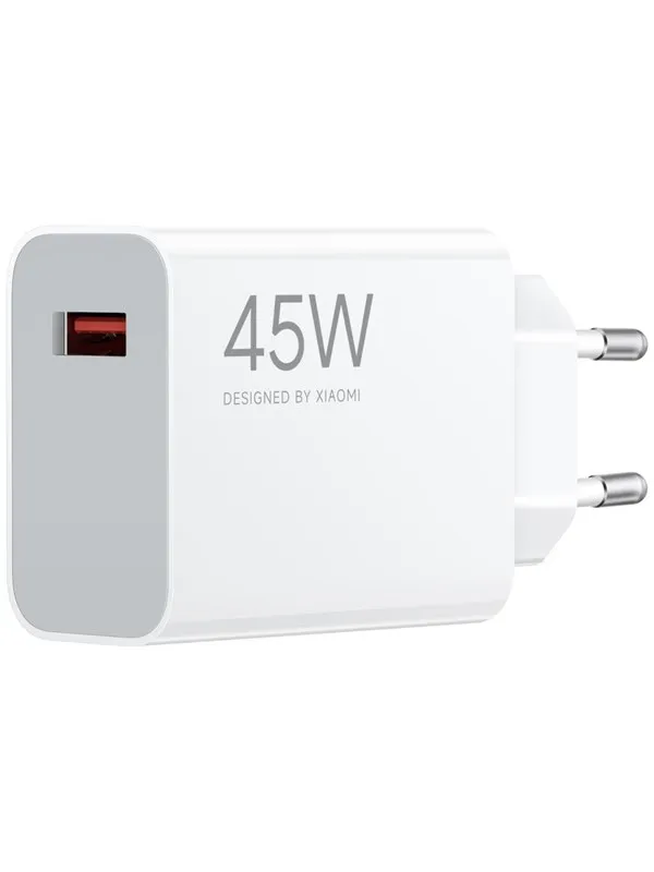 Xiaomi 45W Turbo Charging Power Adapter (Type A)