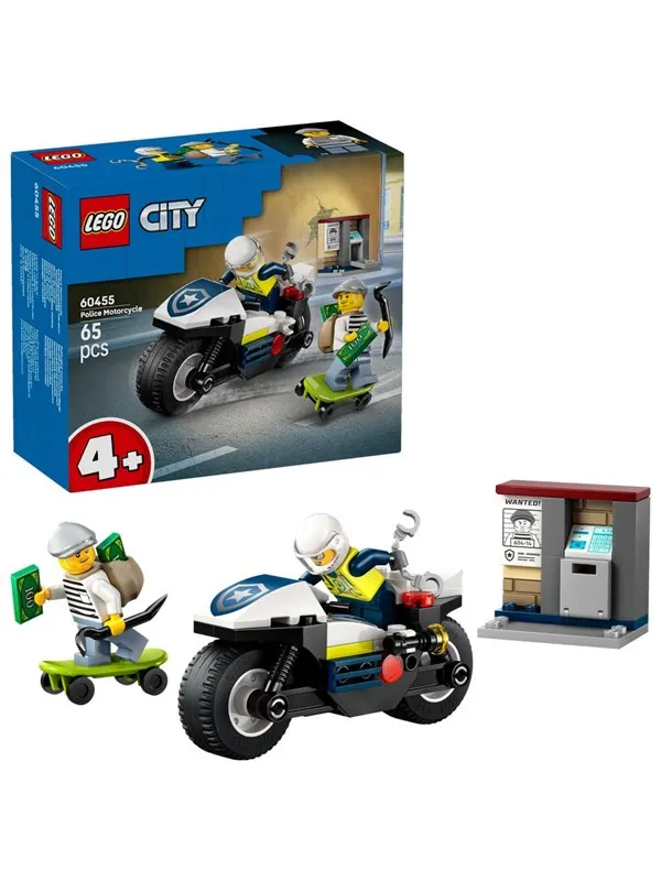 LEGO City 60455 Skurkejakt med motorsykkelpolitiet
