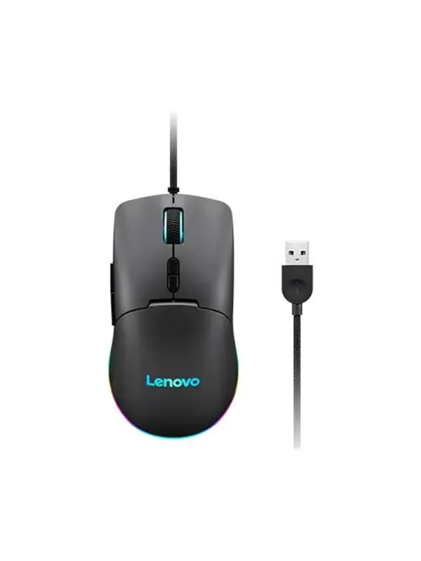 Lenovo M210 RGB - Mus - 7 - Grå