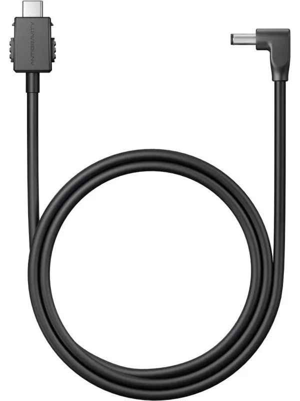 Antigravity - Vision USB-C to DC Power Cable (0.65m)
