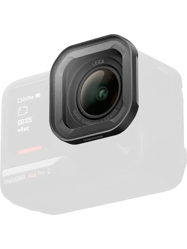 Insta360 Star Filter