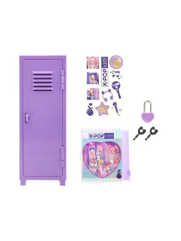 K POP Locker
