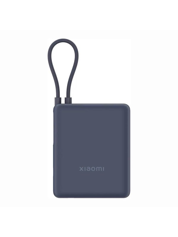 Xiaomi 33W Power Bank 10000mAh (Integrated Cable) Nødlader - Blue - 10000 mAh