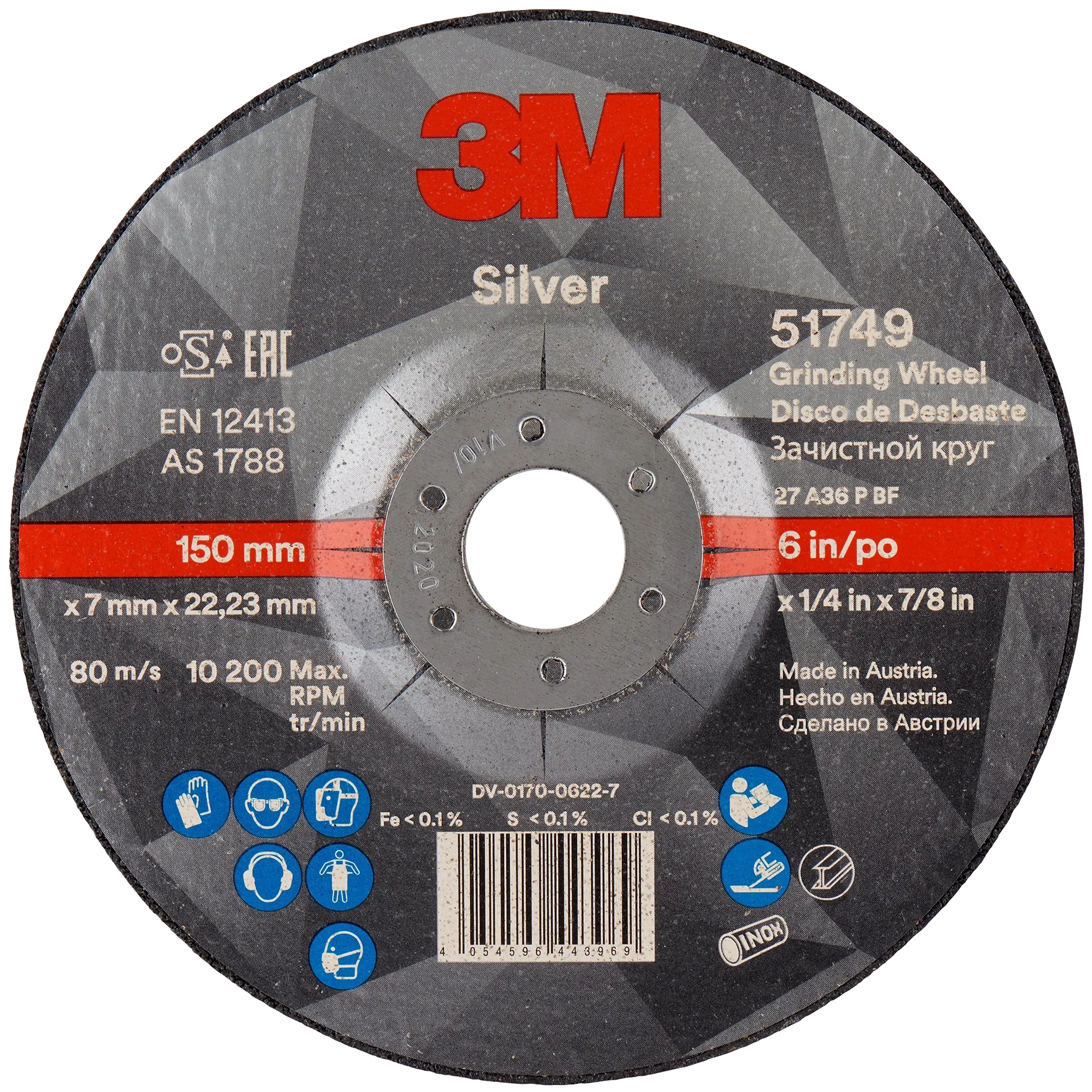 3M Silver skrubbskive T27 150×7,0mm