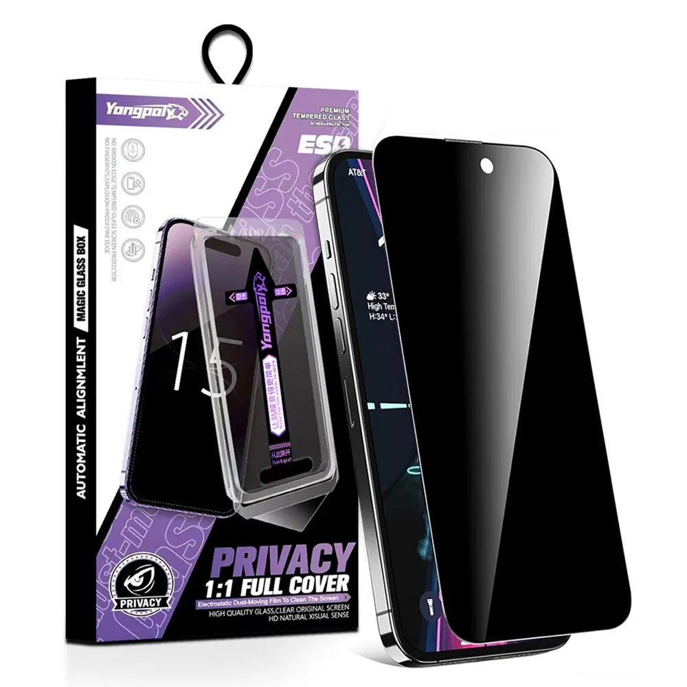 For iPhone 17 Anti-Spy Privacy Skjermbeskytter i Herdet Glass