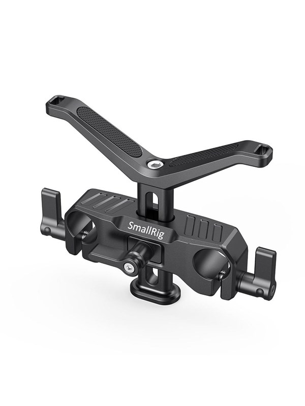 SmallRig BSL2680 camera mounting accessory