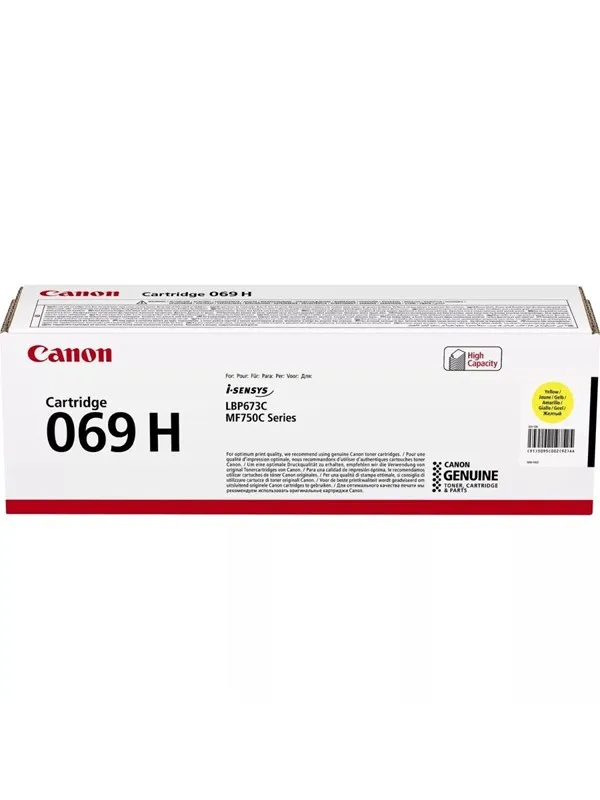 Canon CRG 069H / 5095C002 High Yellow
