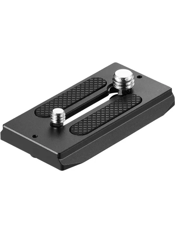 SmallRig Quick Release Plate (Arca-type Compatible) 2146