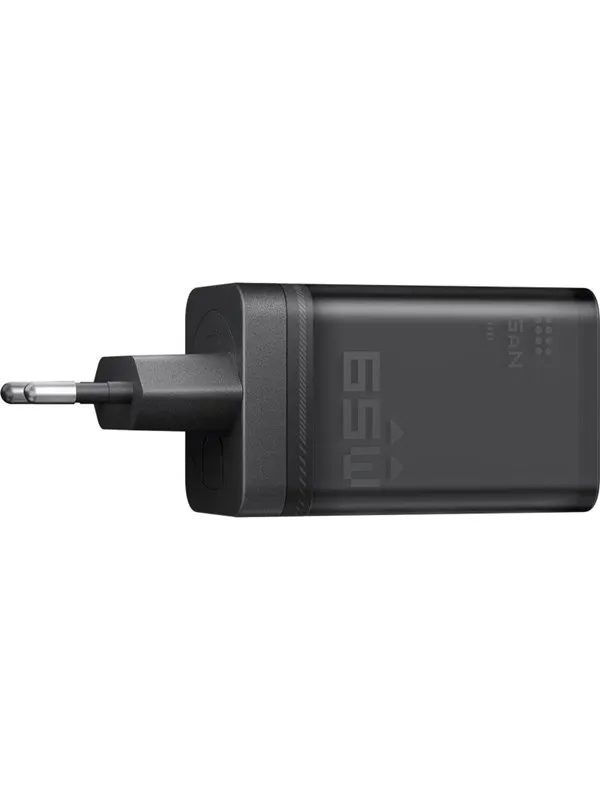 Antigravity - 65W GaN Fast Charger