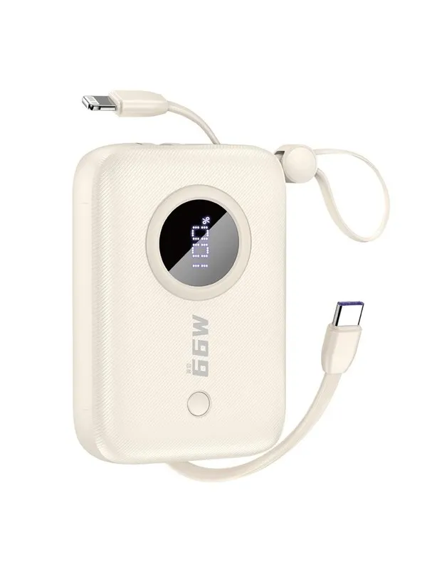 Dudao K14 10000mAh power bank with USB-C / Lightning cables - beige Nødlader - Beige - 10000 mAh