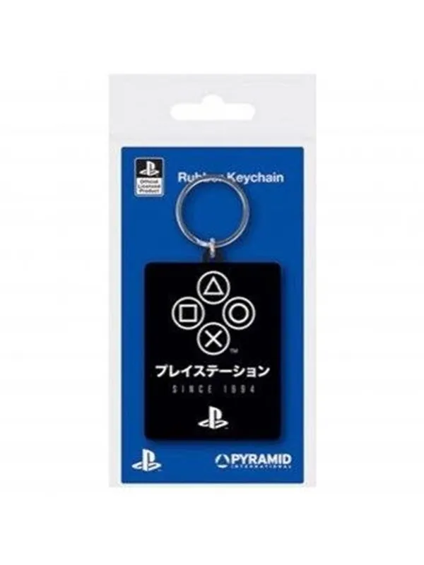 Innex - PlayStation - Soft PVC Keychain - Since 1994 - Nøkkelring