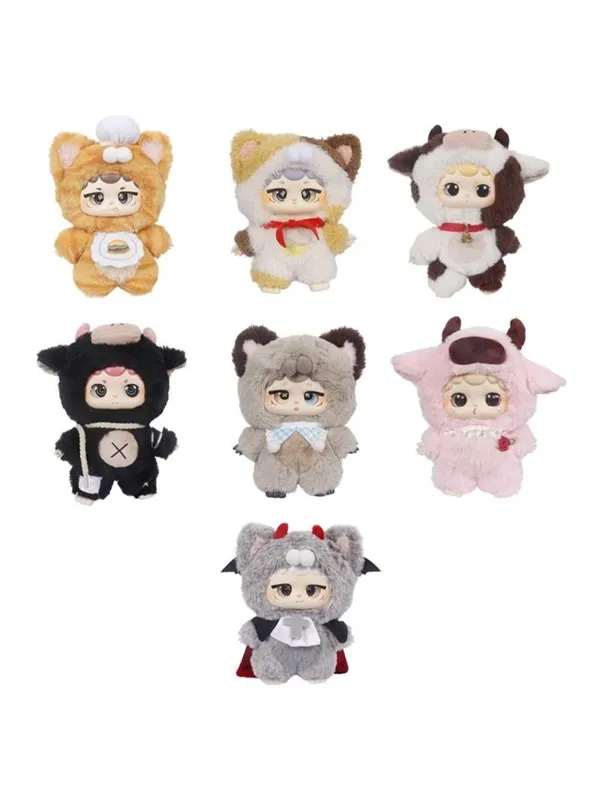 Miiloo 17 cm Plushie with clip - assorted blind box
