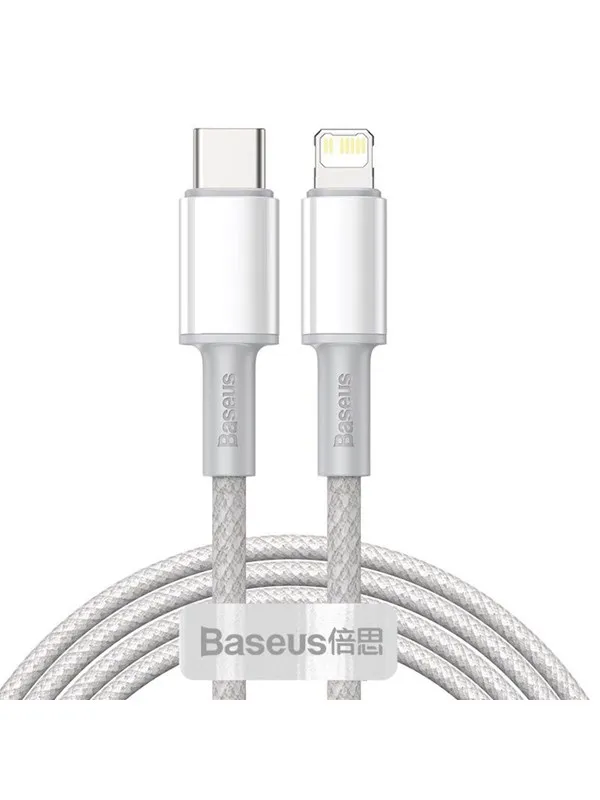 Baseus CATLGD-A02 lightning cable