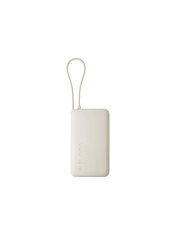 Xiaomi 67W Power Bank 10000 (Integrated Cable) Tan Nødlader - 10000 mAh