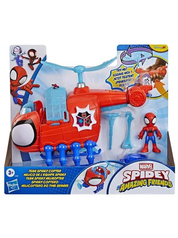 Marvel Spidey And His Amazing Friends 3" Team Spidey Copter